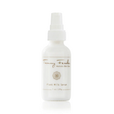 TF - Plant Milk Serum | 1oz