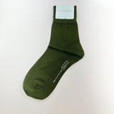 HFB - Trouser Crew | Moss