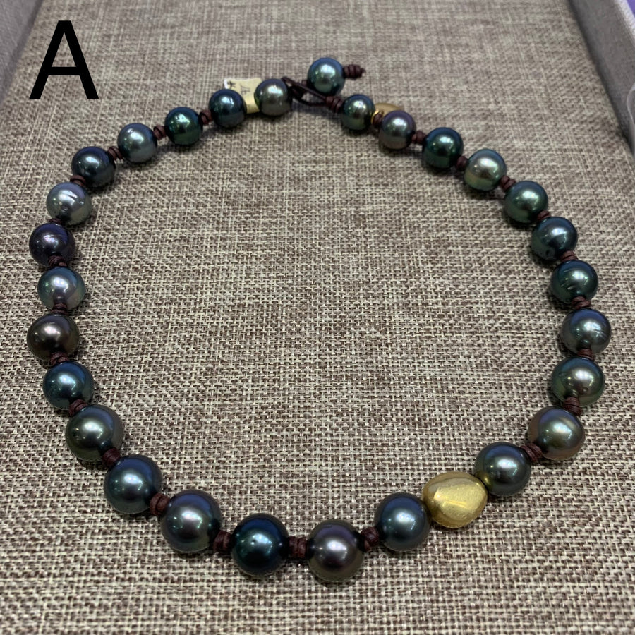 Choker | Tahitian Pearls, 18K Gold Nugget | Dark Brown Leather