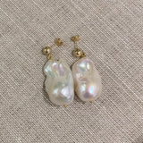 Earrings | Baroque Freshwater Pearl, 14K Gold Post